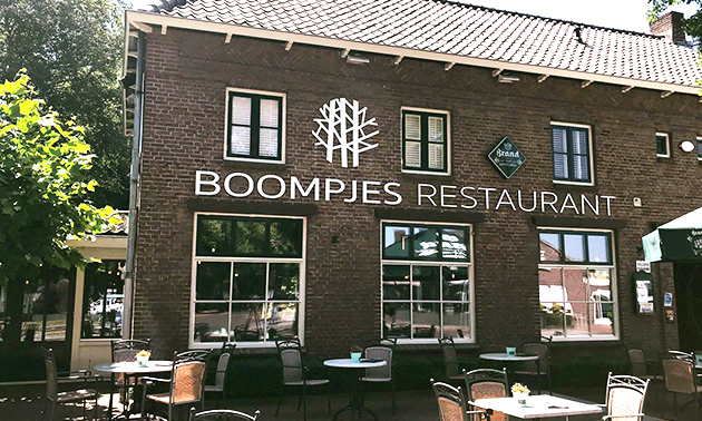 Boompjes Restaurant
