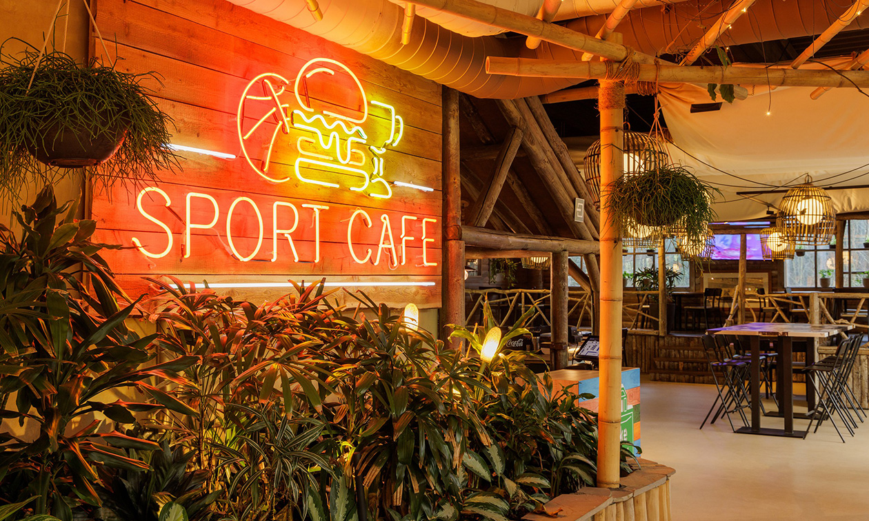 Center Parcs Les Ardennes