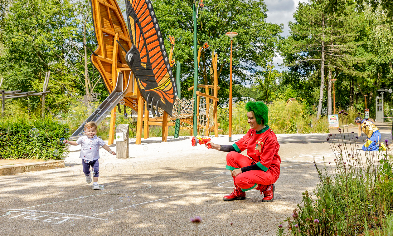 Center Parcs Limburgse Peel