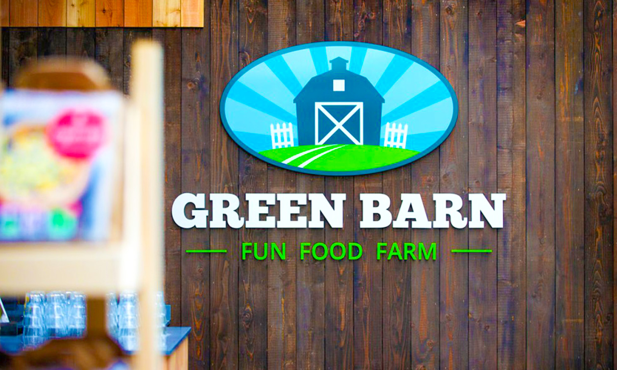 Green Barn