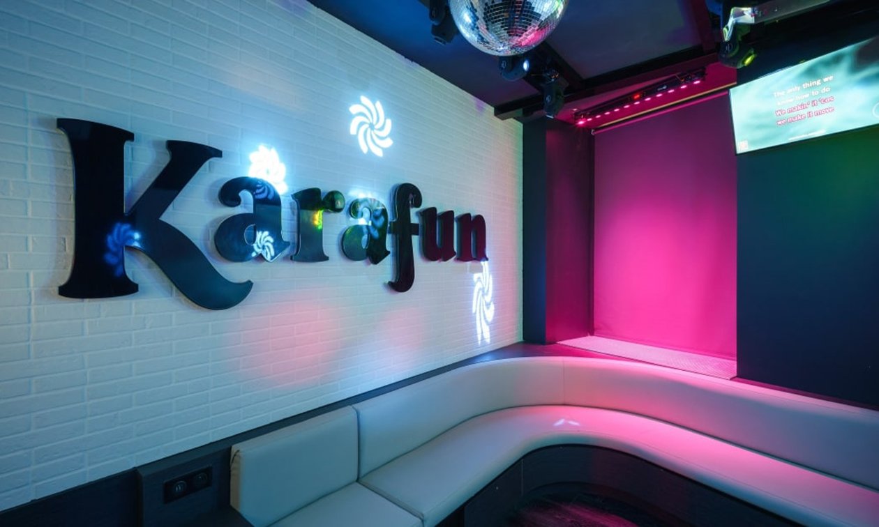 KaraFun Bar Lille