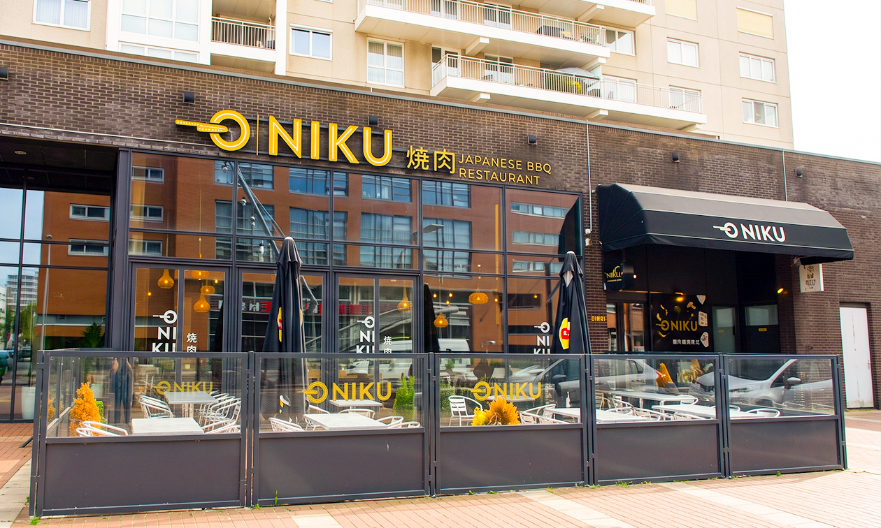 Oniku Japans BBQ Restaurant