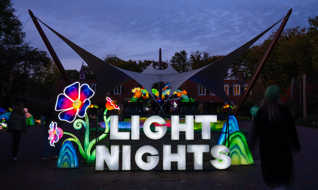 Ouwehands Dierenpark Rhenen
