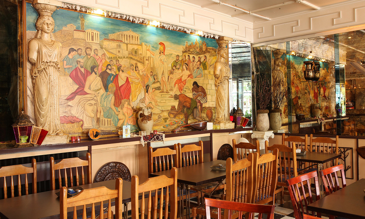 Restaurant Athene