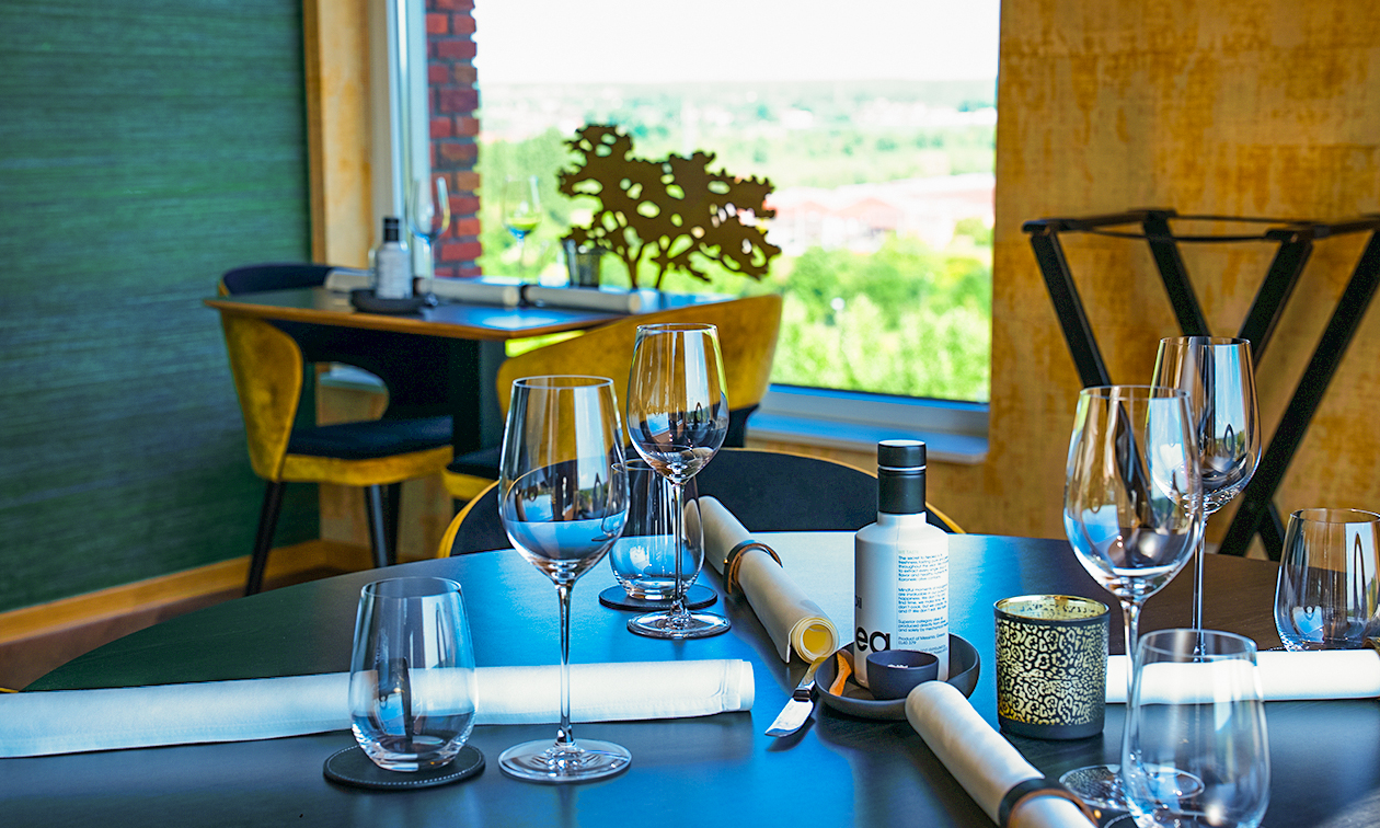 Restaurant Rantrée