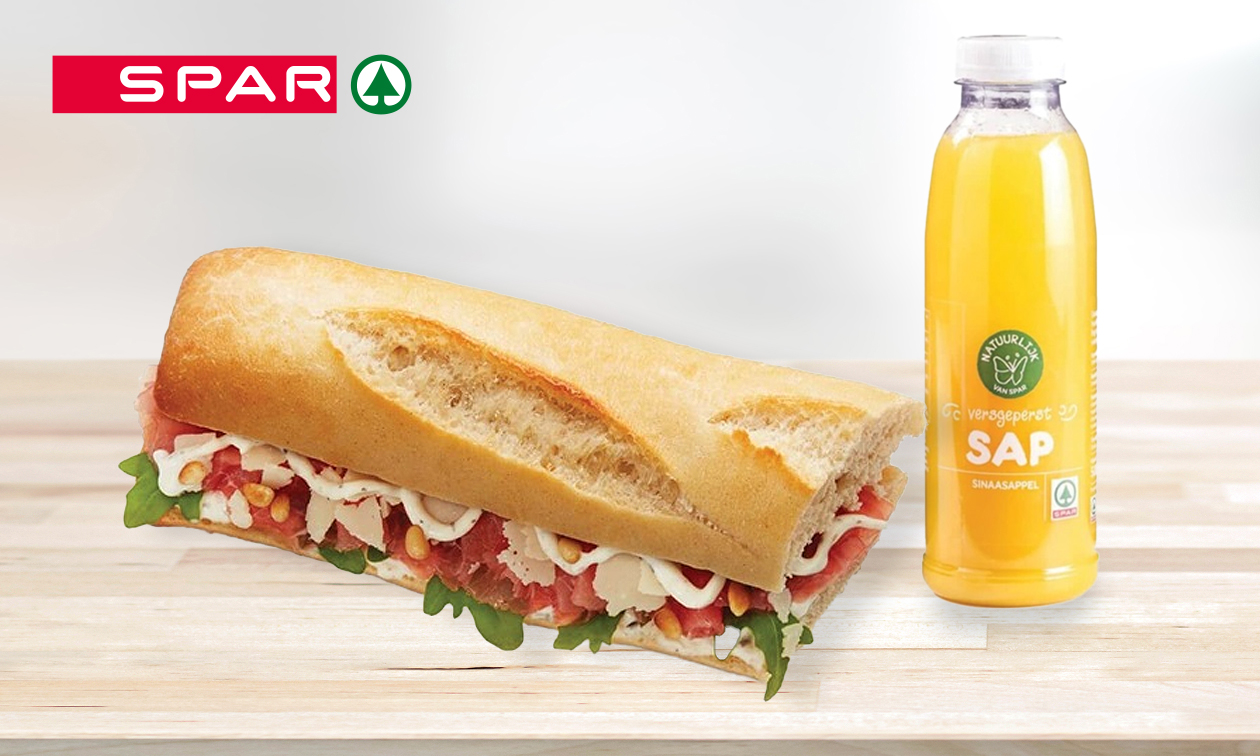 Spar City Den Bosch