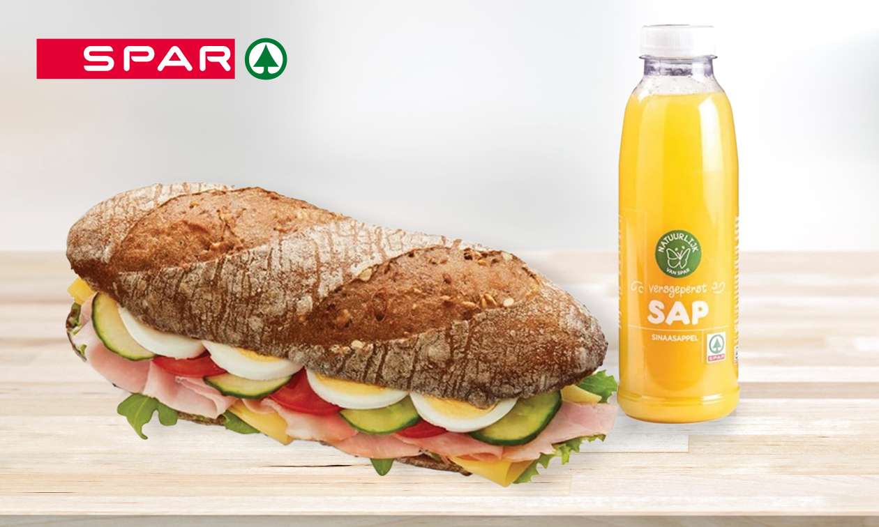 Spar City Den Bosch