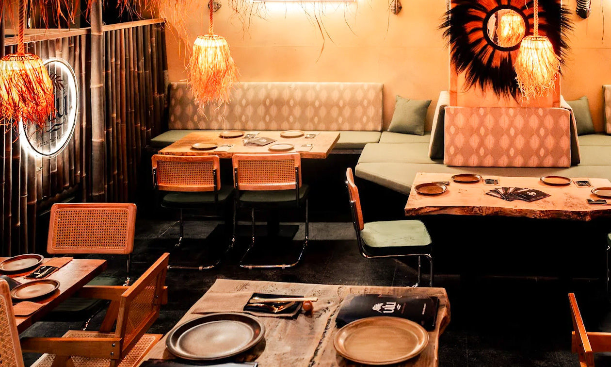 ULU Bar