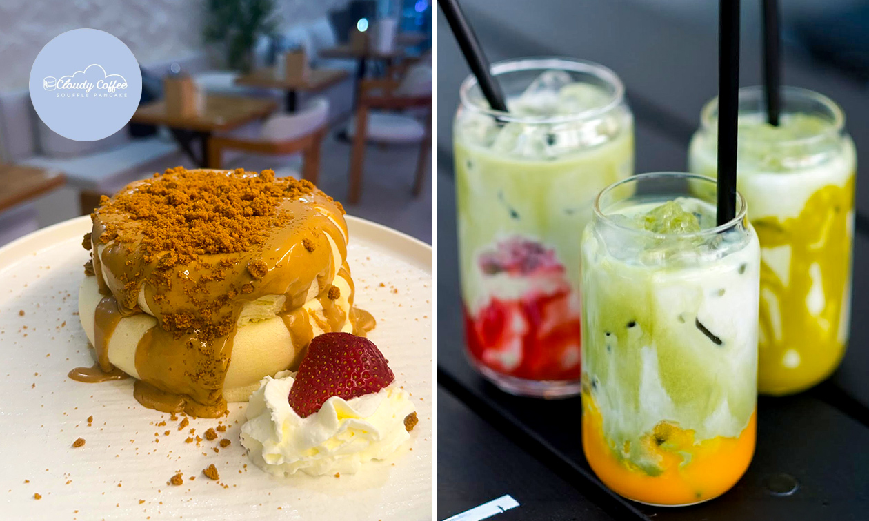 Japanischer Pancake + Getränk nach Wahl in der Dortmunder Innenstadt