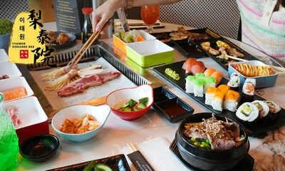All-You-Can-Eat koreanisches Barbecue und Sushi bei Itaewon im Herzen von Kerkrade (3 Stunden)