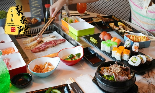 All-You-Can-Eat koreanisches Barbecue und Sushi bei Itaewon im Herzen von Kerkrade (3 Stunden)