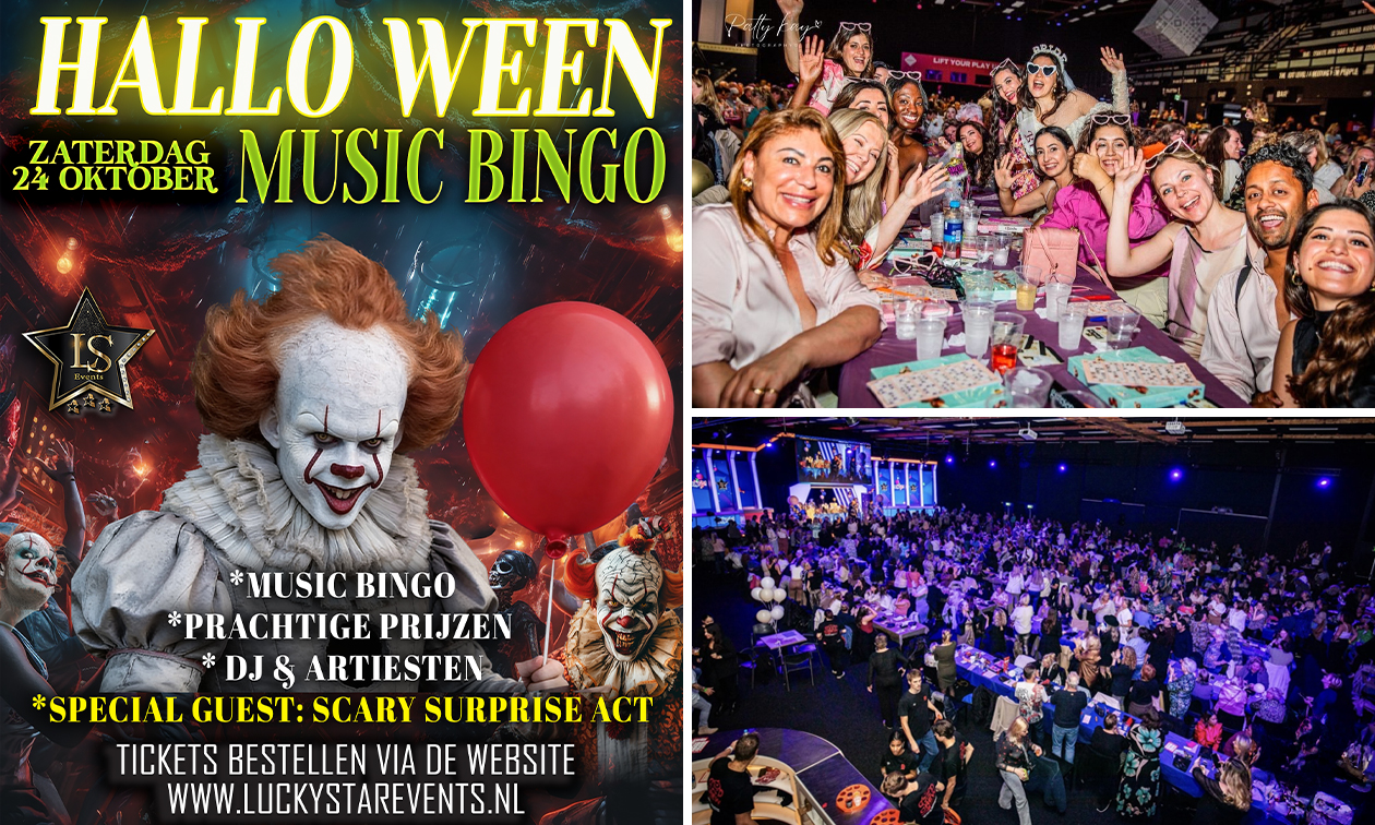 Entree Halloween Music Bingo