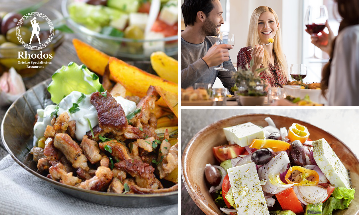 All-You-Can-Eat (2,5 uur) bij Restaurant Rhodos