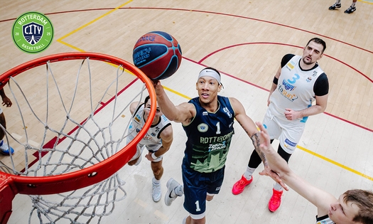 Ticket voor basketbalwedstrijd